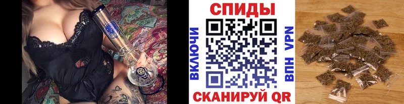 Бутират оксибутират  Краснодар 