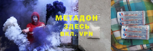 прущие крисы Лабытнанги