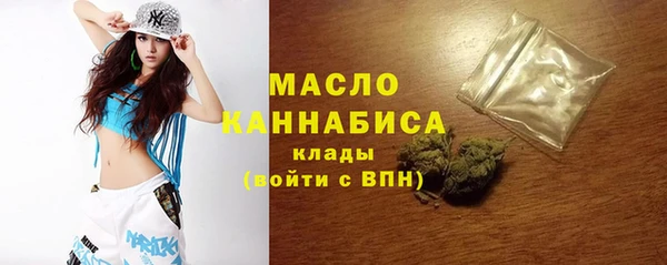spice Ладушкин