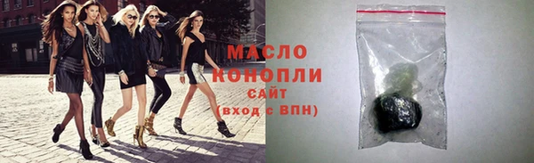spice Ладушкин