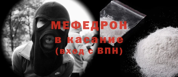 прущие крисы Лабытнанги