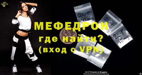 тгк Лагань