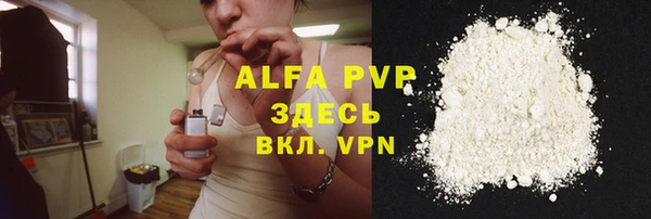 spice Ладушкин