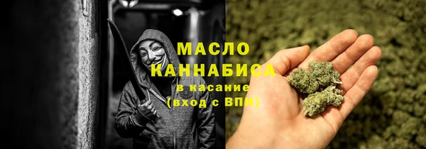 прущие крисы Лабытнанги