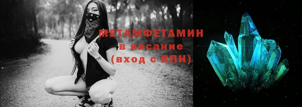 spice Ладушкин