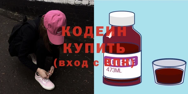 тгк Лагань