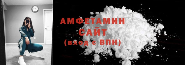 spice Ладушкин