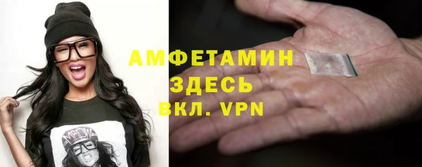 прущие крисы Лабытнанги