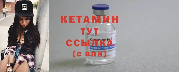 прущие крисы Лабытнанги