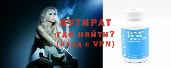 прущие крисы Лабытнанги