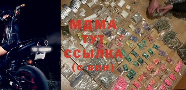 spice Ладушкин