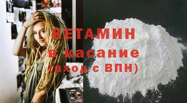 прущие крисы Лабытнанги