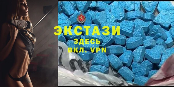 прущие крисы Лабытнанги