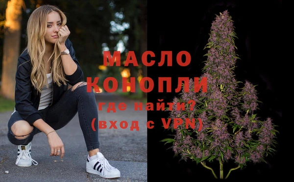 прущие крисы Лабытнанги