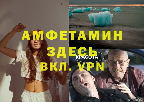 mix Киров