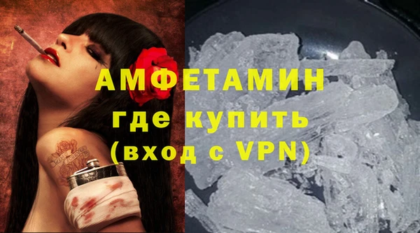 прущие крисы Лабытнанги