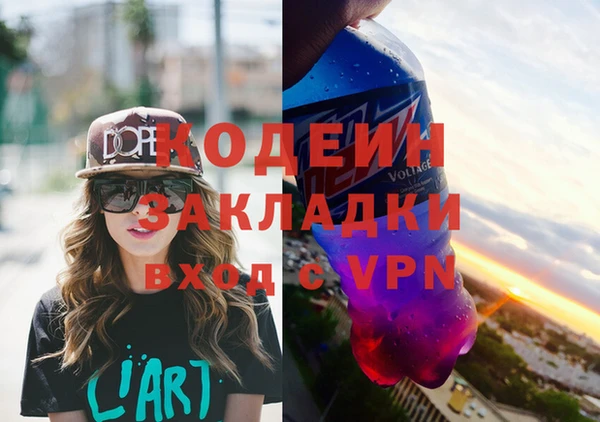 прущие крисы Лабытнанги
