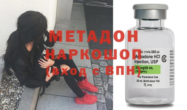 тгк Лагань