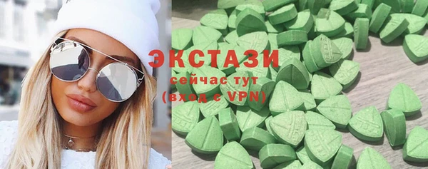 spice Ладушкин