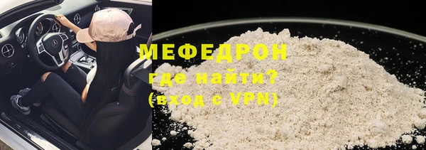 spice Ладушкин