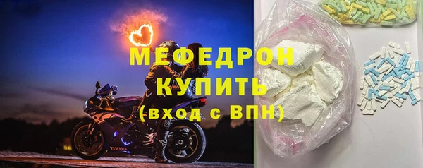 прущие крисы Лабытнанги