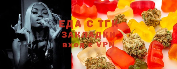 метадон Балашиха