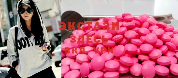 прущие крисы Лабытнанги