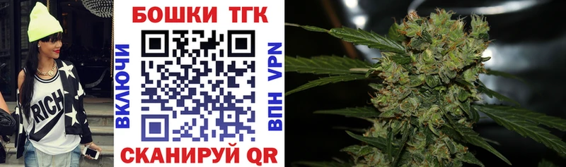 Шишки марихуана VHQ  Краснодар 